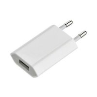 APPLE MD 813 USB 220V TRAVEL CHARGER ORIGINAL APPLE (1PC) APPLE MD 813 USB 220V TRAVEL CHARGER ORIGINAL APPLE (1PC)