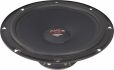 audio sys midrange woofer 200mm high efficiency speaker special for oem head units 1pc