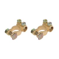 BATTERY TERMINAL CLAMP SET (WITH) & (-) 35-50MM2 (1PC) BATTERY TERMINAL CLAMP SET (WITH) & (-) 35-50MM2 (1PC)