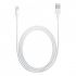 cble de charge et synchronisation lightning apple 2 mtres 1pc