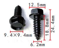 CLIP FORD OE: 55914S2 (10ST) CLIP FORD OE: 55914S2 (10ST)