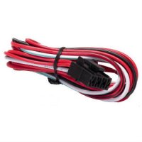 DEFA P1 WIRE HARNESS (1PC)