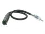 din antenna extension cable 250 cm 1pc