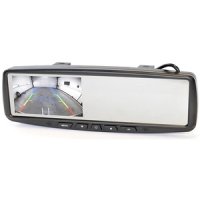 LCD MIRROR 4.3 WITH 2X RCA INPUT. (1PC)