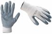 nitrile gloves white large size 8 1 pair 1pc