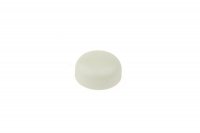 NO. PLATE COVER NYLON WHITE (50PCS) NO. PLATE COVER NYLON WHITE (50PCS)