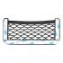 storage net elastic 17x8cm with frame 1pc