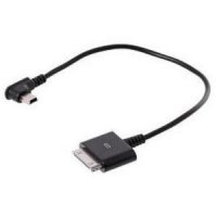 THB BURY CC9048 / CC9058 / CC9068APP CHARGING CABLE WITH IPHONE PLUG (1PC)