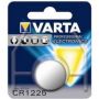 VARTA PRO 3V LITHIUM BUTTON CELL CR1225 BLISTER (1PC) VARTA PRO 3V LITHIUM BUTTON CELL CR1225 BLISTER (1PC)