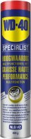 WD-40 400 GRAMS HIGH PERFORMANCE MULTIPURPOSE GREASE (1PC)